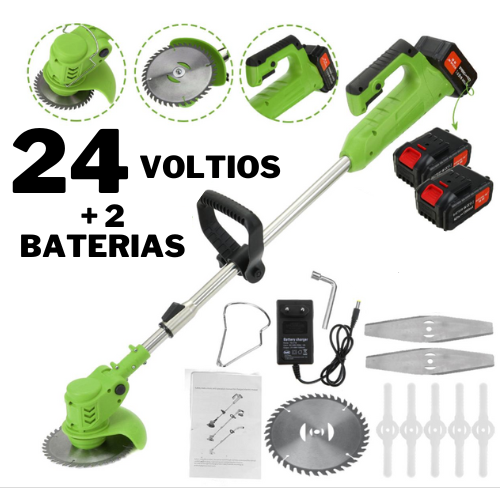 Cortadora Podadora de Césped Eléctrica e Inalámbrica <strong> (INCLUYE 2 DISCOS Y 2 BATERÍAS + ACCESORIOS) </strong>